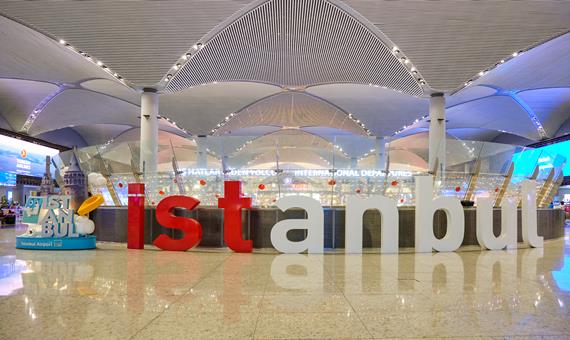 伊斯坦堡新機場 Istanbul New Airport