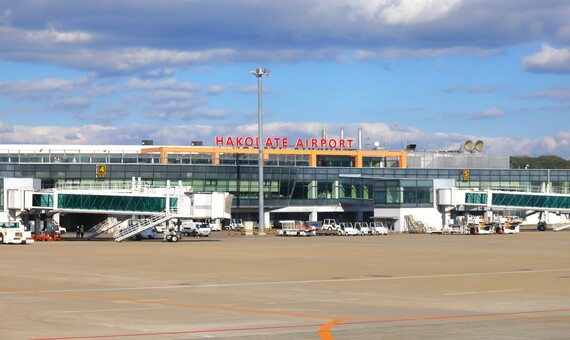 函館空港