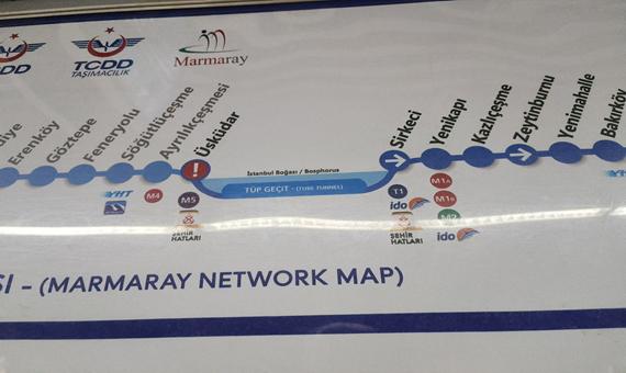 馬爾馬雷海底鐵路 Marmaray Tunnel