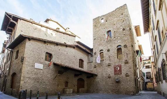 但丁之家Casa di Dante