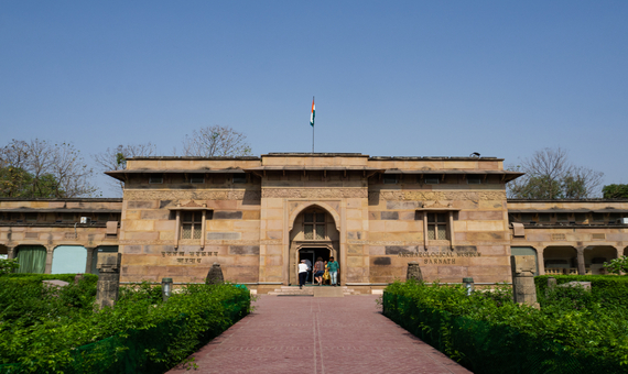 鹿野苑博物館 Sarnath Museum
