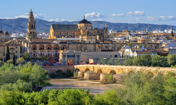 哥多華 Cordoba
