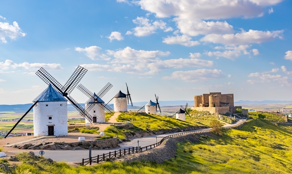 風車村、唐吉軻德客棧 CONSUEGRA