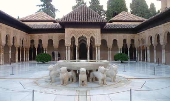 阿爾罕布拉宮 Alhambra