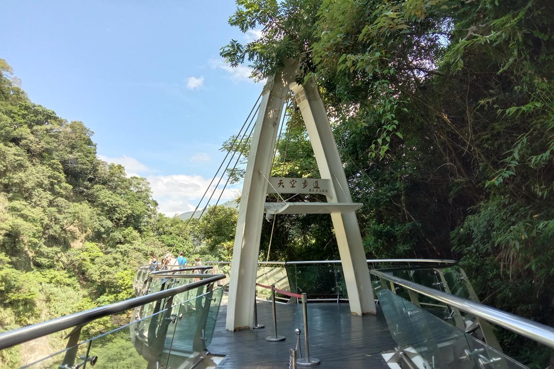 小烏來風景特定區