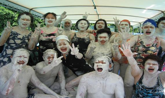 牛奶湖(火山泥天然SPA)