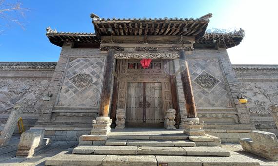 八旗會館