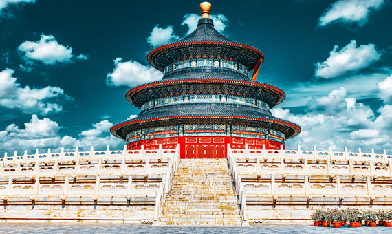 天壇