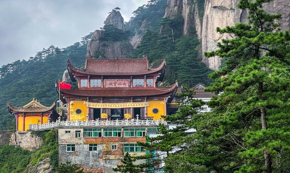 古拜經台