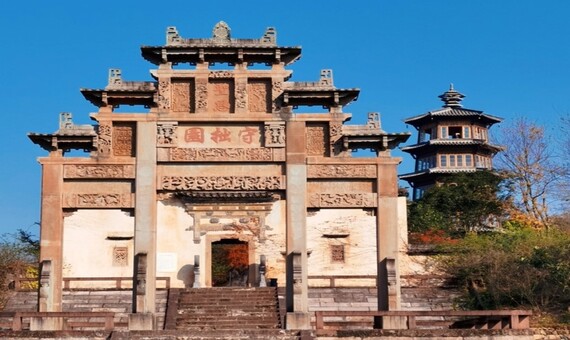 守拙園
