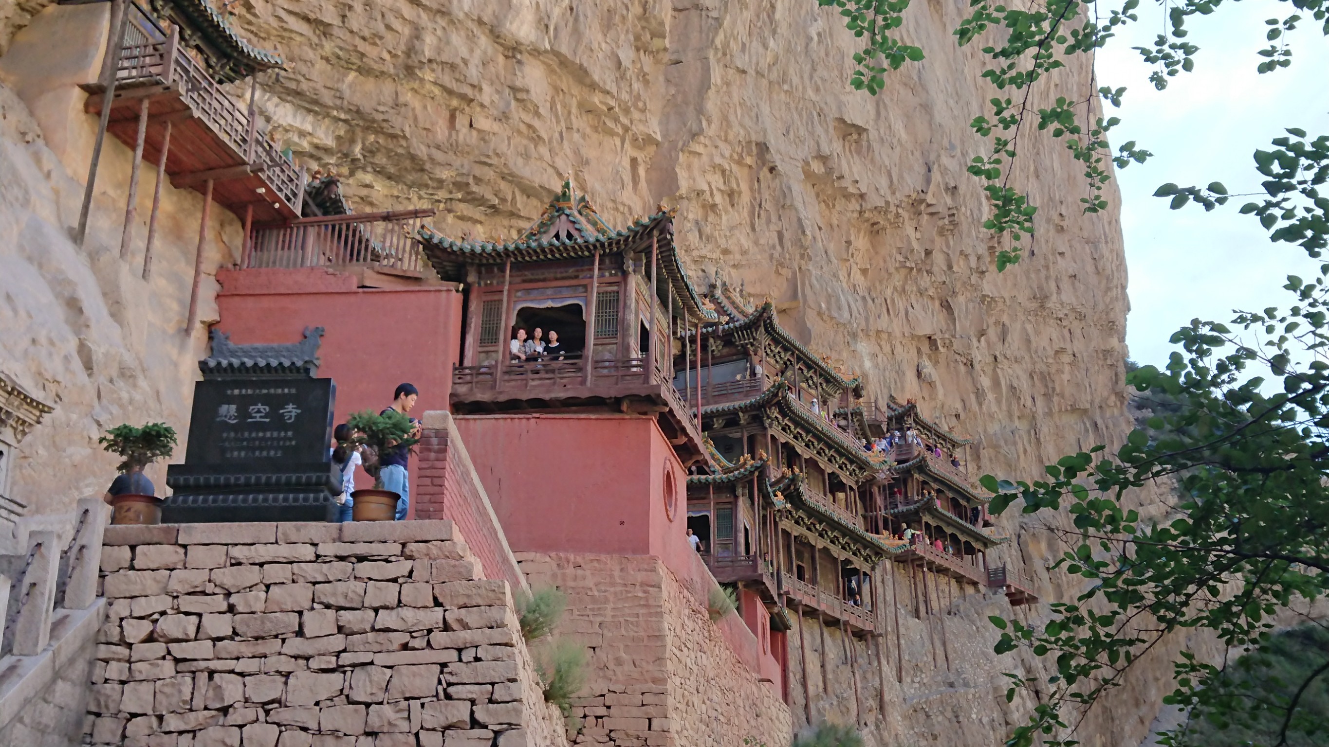 我行我素素食旅遊~五台山朝聖8日參訪團| 五台山、懸空寺．雲岡石窟．喬家大院．平遙古城(含地陪服務費/上網卡)-1