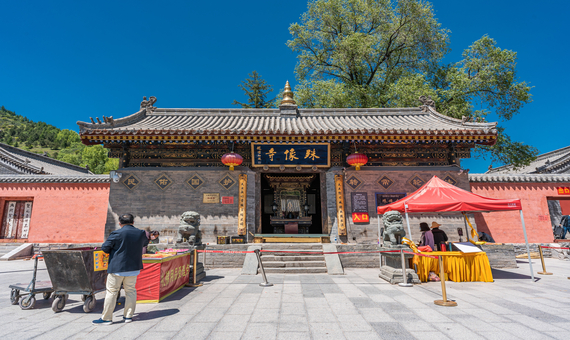 殊像寺