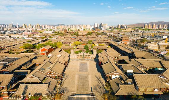 大同古城