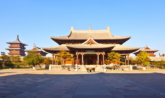 華嚴寺