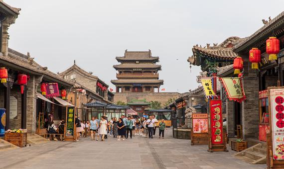 古縣城