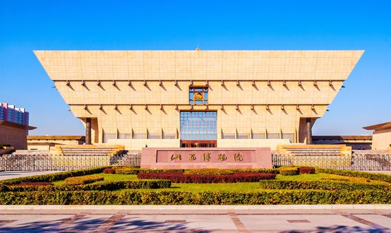 山西省博物院