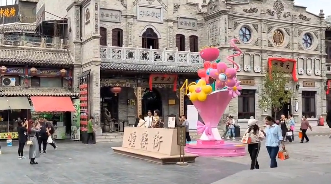 鐘樓街