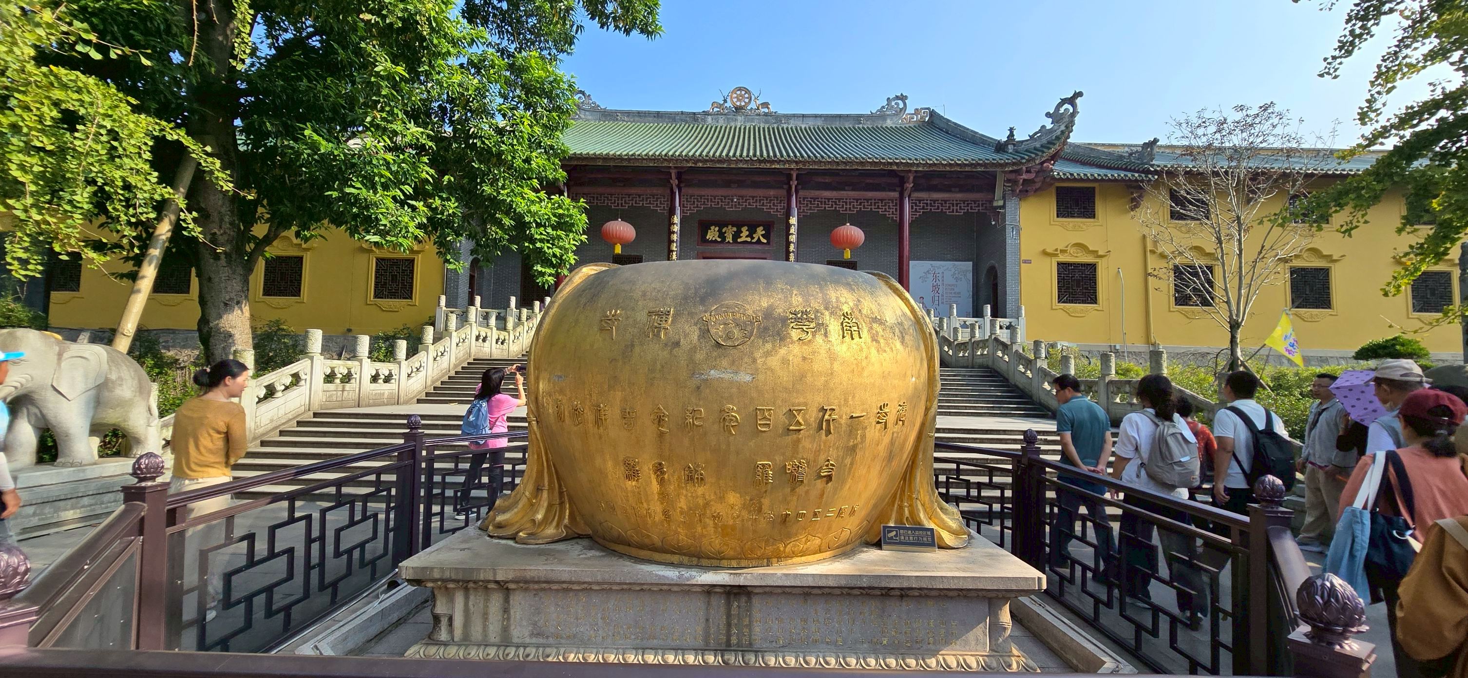 我行我素素食旅遊 l 禪宗第六代祖師惠能大師~七大聖跡朝聖6日 (含地陪服務費/上網卡)