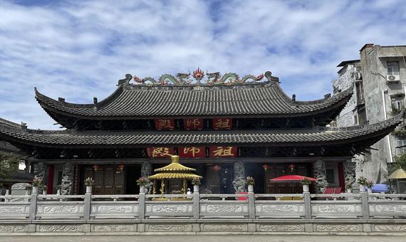 華林寺