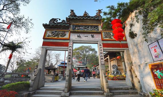 國恩寺
