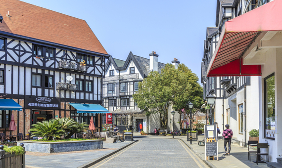 上海泰晤士小鎮