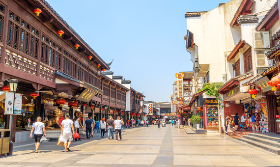 古秦淮夫子廟步行街