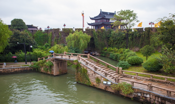 盤門三景（盤門、瑞光寺塔、吳門橋）