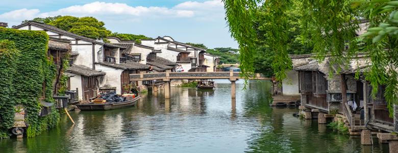 我行我素~素食旅遊 江南美好時光五日參訪團 | 烏鎮西柵水鄉、全程五星酒店 (含地陪服務費/上網卡/基礎旅平險)