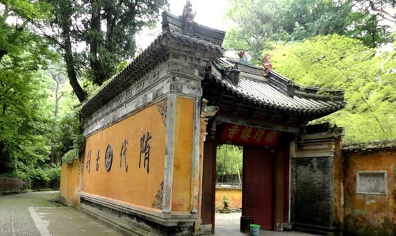 國清寺