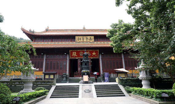 淨慈寺