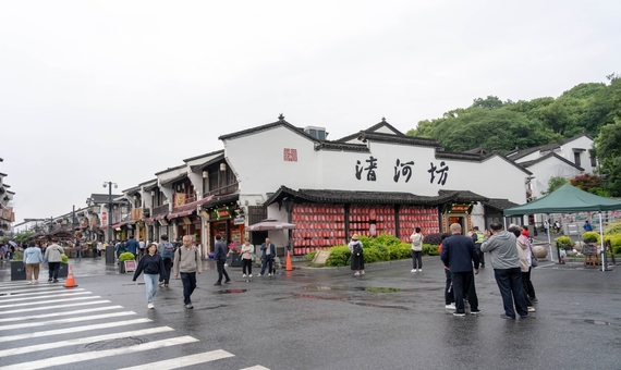 明清河坊商店街