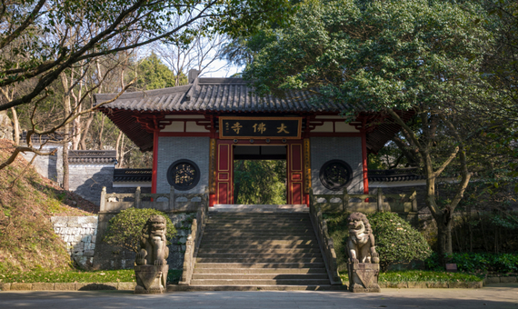 大佛寺