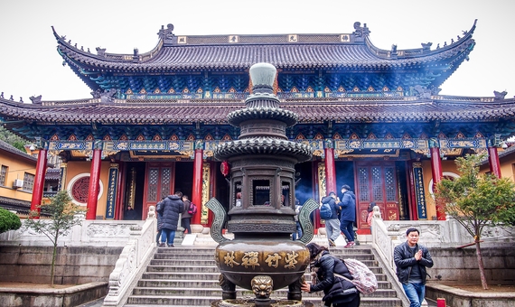 紫竹林禪院