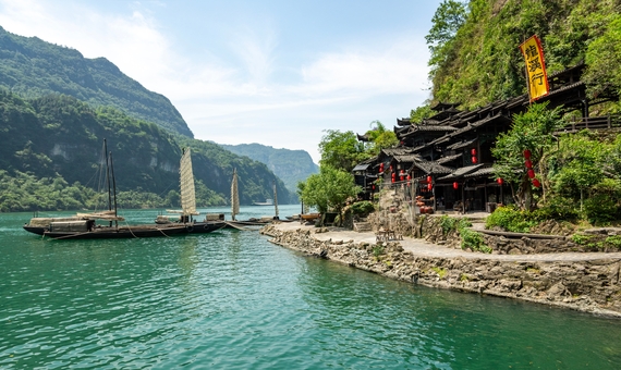 三峽人家