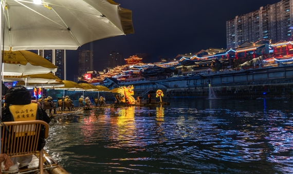 貢水夜景