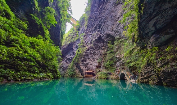 鶴峰屏山大峽谷