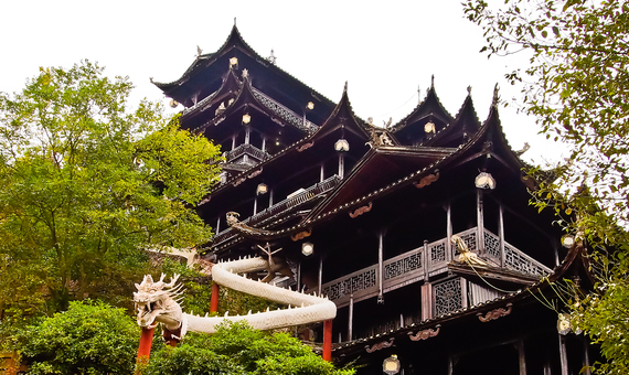 土家風情園