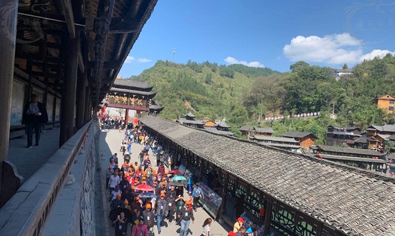 墨戎苗寨