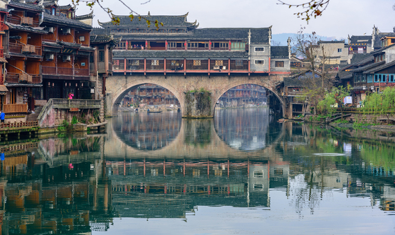 虹橋