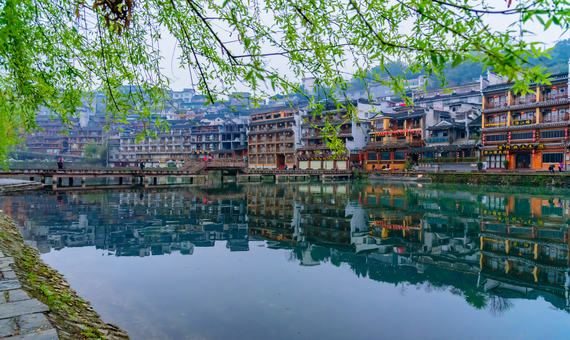 鳳凰古城