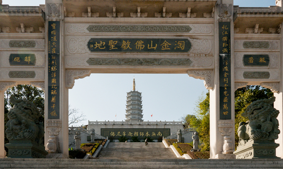 淘金山景區