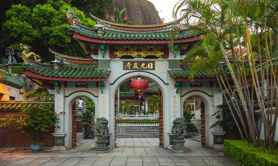 日光巖寺
