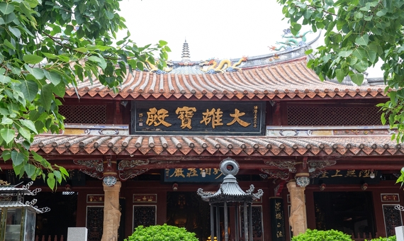 泉州崇福寺