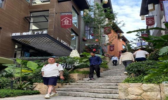 煙台山歷史文化街區