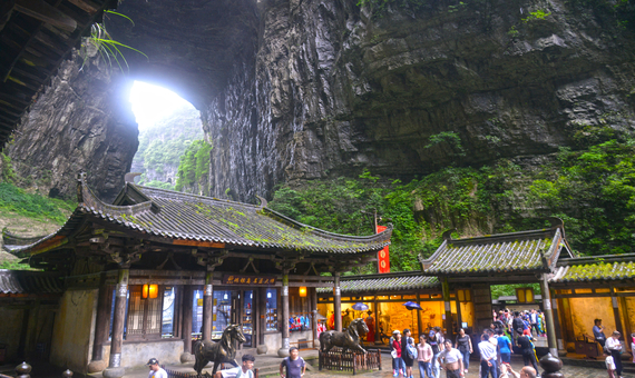天坑三橋(天⽣三橋)