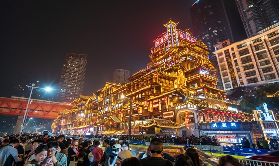 我行我素 素食旅遊 ~ 重慶武隆天坑三橋.統景小三峽遊船.白鶴梁水下博物館8天 (含地陪服務費/上網卡/基礎旅平險/飯店行李小費)