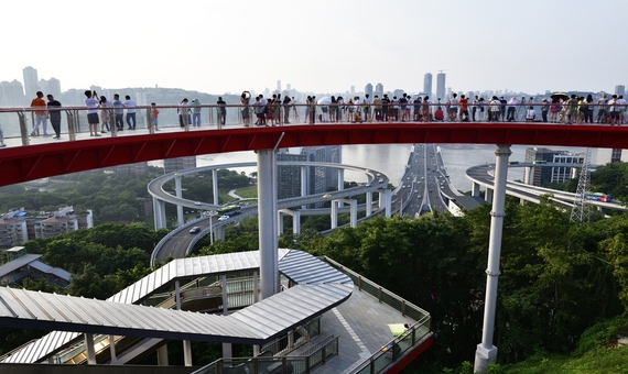 銅元局觀景台