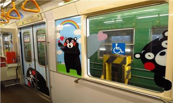 熊本縣萌熊電車Kumamon