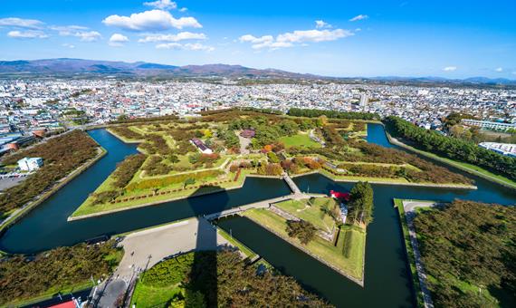 五稜廓公園