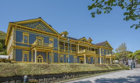 元町